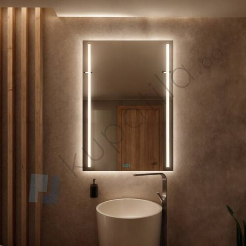  Ogledalo LED 1400&times;700 Algol Silver A10.07 Cijene