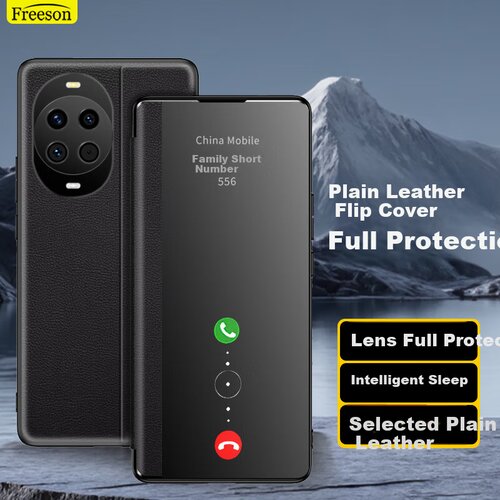  Freeson Maska za mobilni telefon Huawei Nova 14, Crna Slike