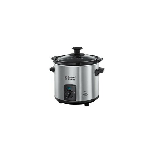 Russell Hobbs 25570-56 compact home 2L Slike