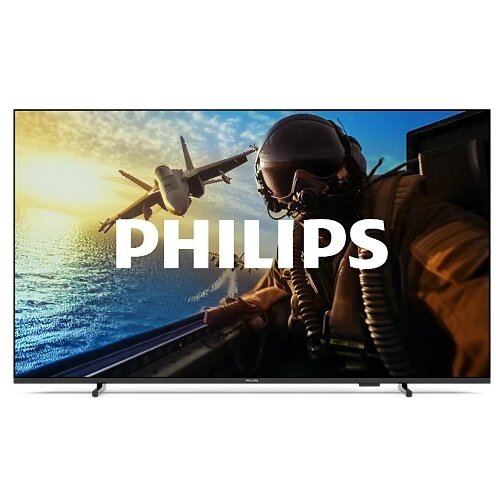 PHTV LED TV 55PUS7000/12 PHILIPS Cene