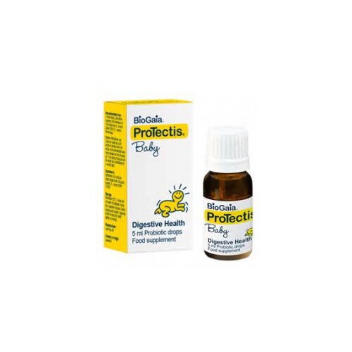 Biogaia kapi Cene