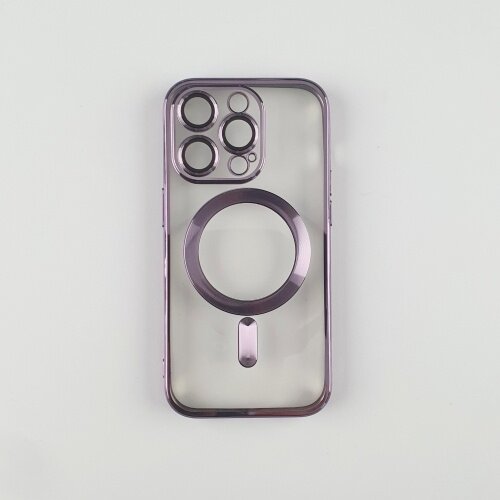  Silikonska futrola Magsafe Iphone 14 PRO LILA Cene