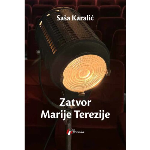 Geopoetika Sa&amp;scaron;a Karalić - Zatvor Marije Terezije Slike