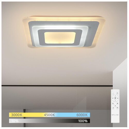  Brilagi - LED stropno svetlo MODERN MINI LED/65W/230V 3000-6000K + daljinski upravljač Cene