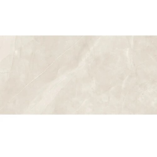 Geotiles unutarnje podne pločice dagma marfil 60x120 cm, 1. klasa, 1,44 m2 Slike