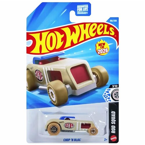 Mattel Hot Wheels: Chop N Bloc autić 1/64 - Slike