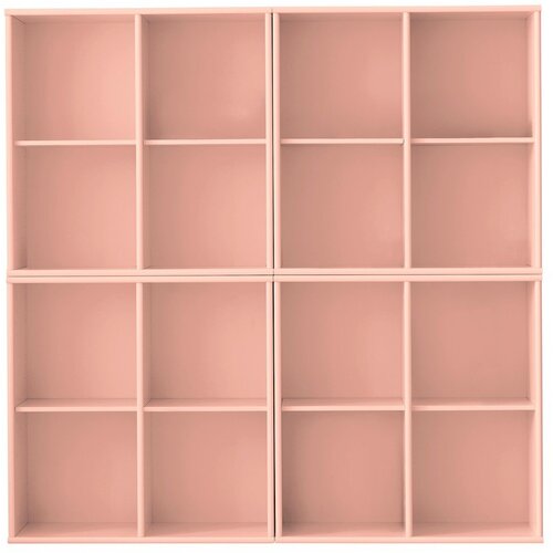 Hammel Furniture Ružičasta viseća biblioteka 140x140x27 cm Mistral &amp;ndash; Slike