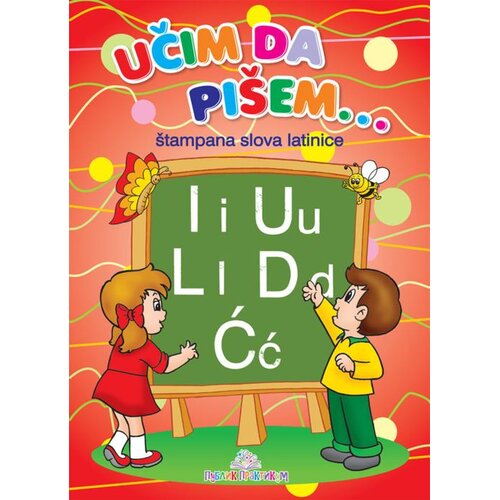 Publik Praktikum Učim da pi&amp;scaron;em - &amp;Scaron;tampana latinica Slike