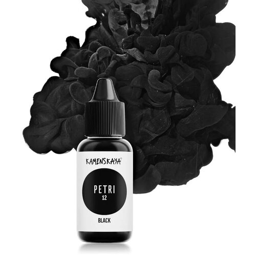 Artmie Mastila od smole KAMENSKAYA PETRI 15ml | različite nijanse Cene