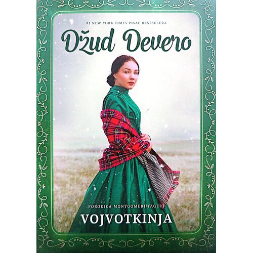 BDR MEDIA Vojvotkinja Cene