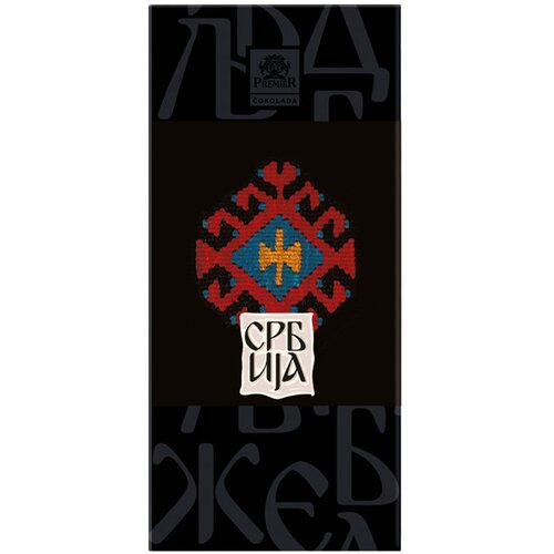 Premier Čok.Bela SRBIJA Cene