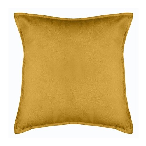 Atmosphera ukrasni jastuk LILOU 45x45cm ŽUTI Cijene