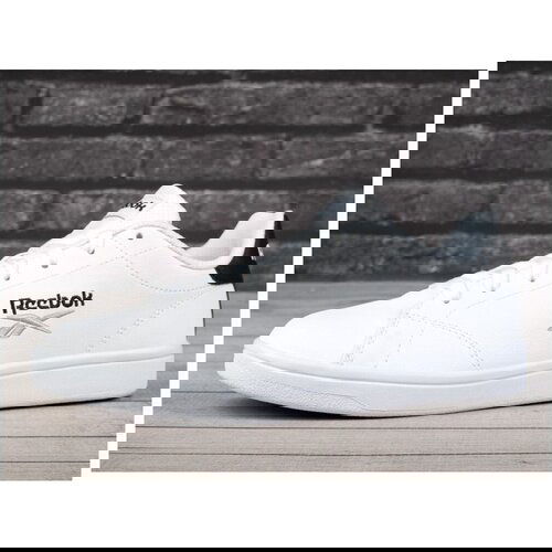 Reebok Complete Spo sarena Cijene