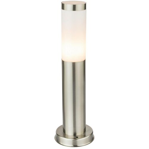 Globo Boston LED vanjska stajaća svjetiljka sa senzorom (8,5 W, 13,1 x 13,1 x 45 cm, IP44) Cijene