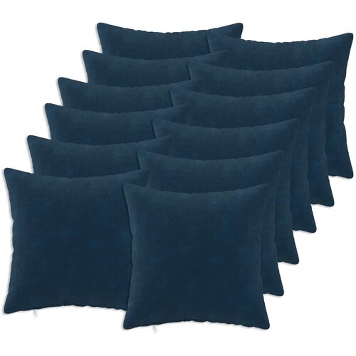  Presvlaka za jastuk 12 pcs HEERLEN Plava 50 x 50 cm Cijene