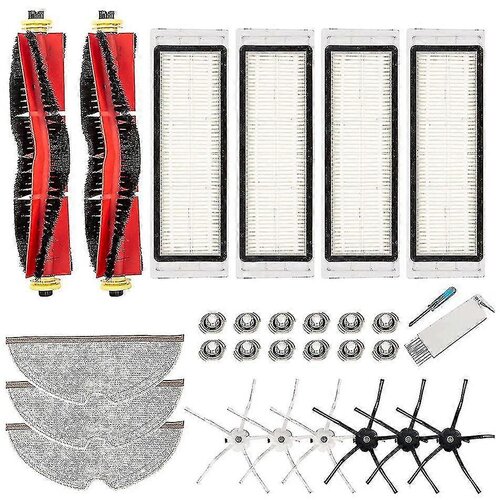 INORCO hepa filter stranska krtaa glavna krtaa zdruljiva z robotskim sesalnikom xiaomi 1s, (22023482) Slike
