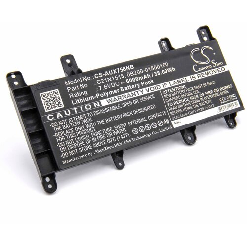  baterija za asus K756 / X756 / P756 / R753, C21N1515, 5000 mah Cene
