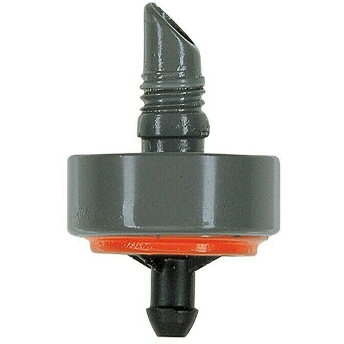 Gardena Micro-Drip Mlaznica za kapanje (10 Kom., Maksimalni protok vode: 2 l/h) Cijene
