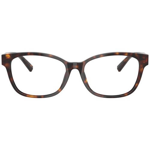 Tiffany Naočare TF 2270B 8015 Cene