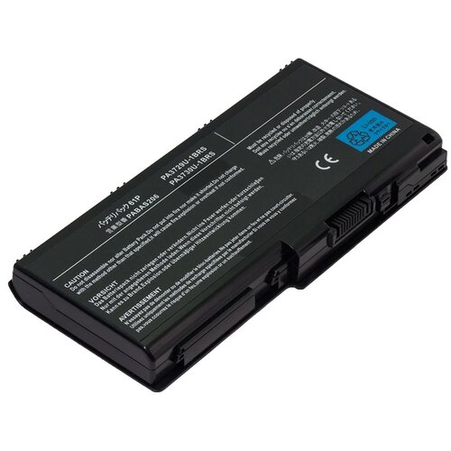  Baterija za Toshiba Satellite P500/Qosmio G60 (PA3729U-1BRS) 11V 4400mAh 49Wh Li-ion Cene