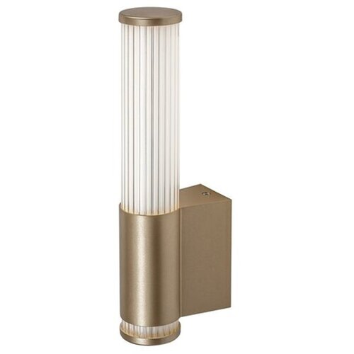 Rabalux Calyn LED kupatilska lampa za ogledalo 6 W zlatna 75106 Slike
