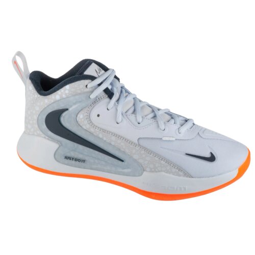 Nike Hyperset 2 SE HF3241-900 - Sportske Tenisice za Sveprisutnu Udobnost Slike