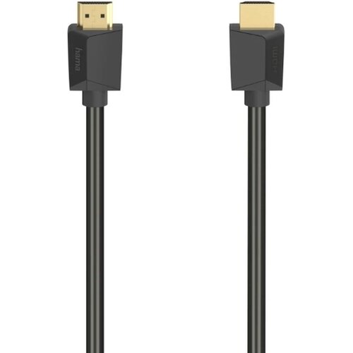 Hama kabel HDMI, 8K, 3,0 m, 205243 Cene