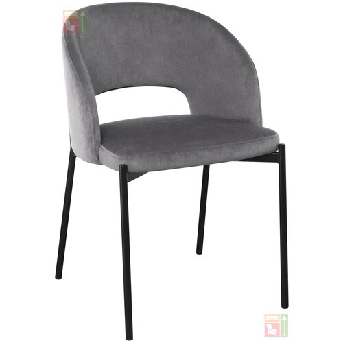 Halmar Jedilni stol K455 - siv Cene