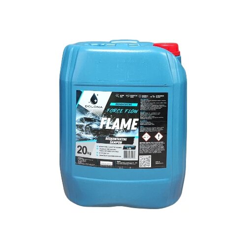 DOLONA FLAME 20 kg - Beskontaktni &scaron;ampon Cene