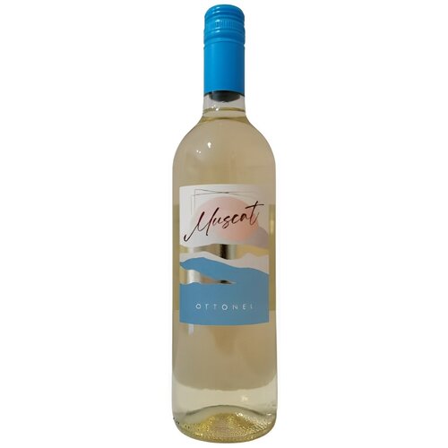 Nepoznato Belo vino JULIANUS Muscat 0,75l Cene