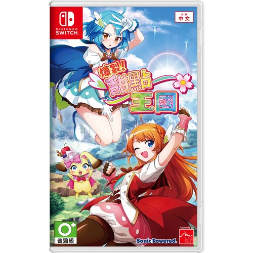  Panic in Sweets Land (SWITCH) Cene