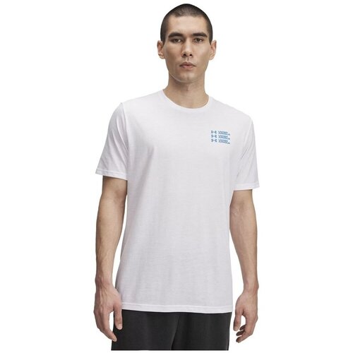 Under Armour Majice s kratkimi rokavi 6004173100 Bela Cene