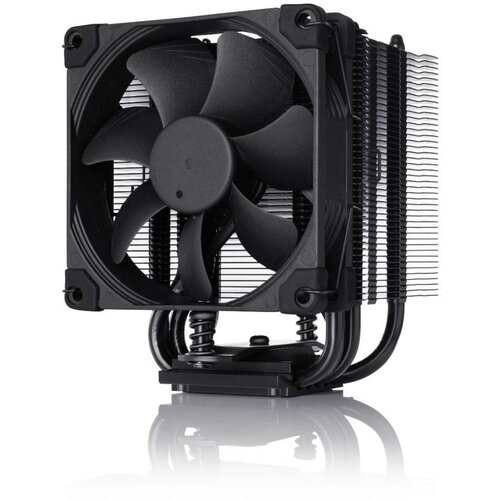 Noctua NH-U9S chromax.black | CPU cooler Cijene