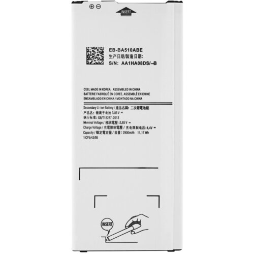 Mps Baterija za Samsung Galaxy A5 (2016) / SM-A510, 2900 mAh Cijene