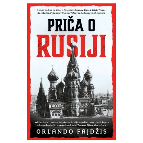  Priča o Rusiji Cene