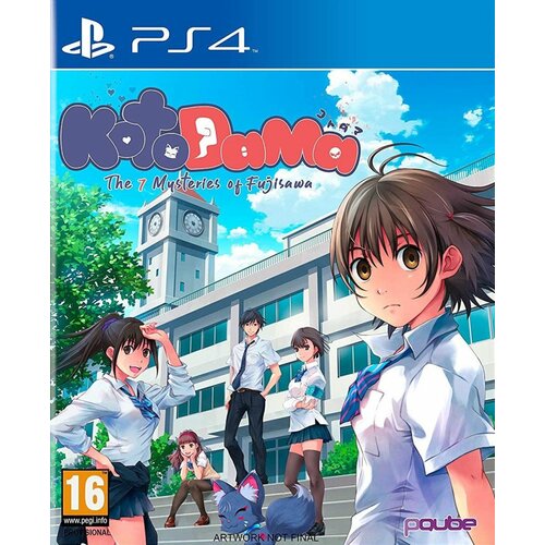 Pqube PS4 igra Kotodama - The Seven Mysteries of Fujisawa Slike