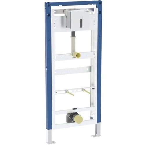 Geberit DUOFIX ZA PISOAR BASIC 111.695.11.6 Z SENZORJEM Cene