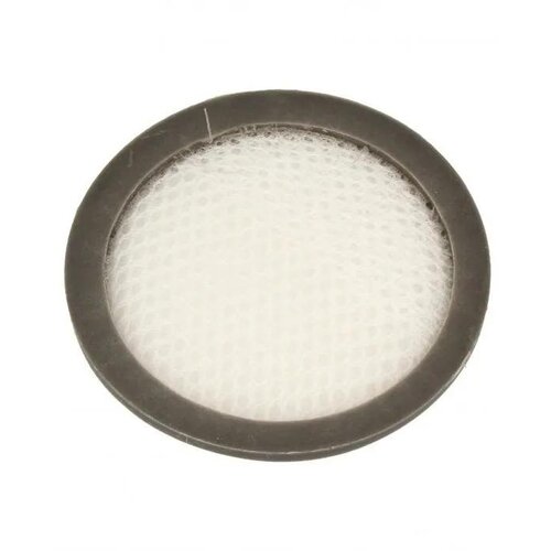 Hoover Filter 35601675 za sesalnik, črno-bel, (5000118554) Cene