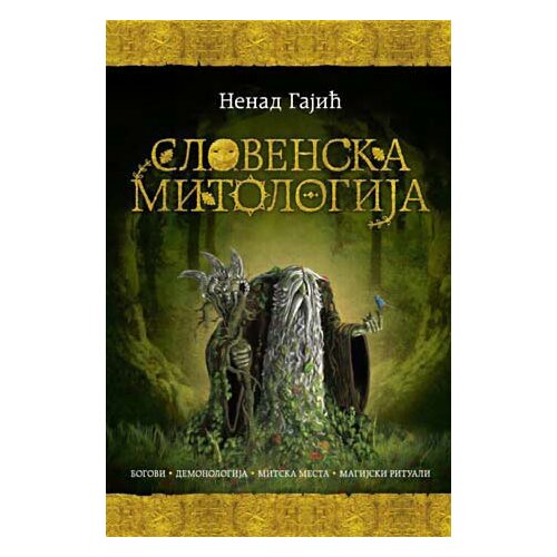 Laguna Slovenska mitologija Slike