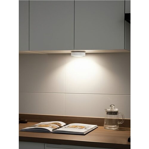 Sinsay LED lampice 3 pack Cijene