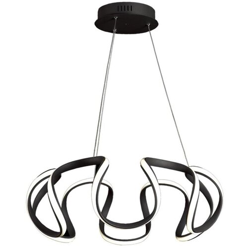  LUXERA 18206 - LED luster na sajli PASSO LED/40W/230V 4000K Cene