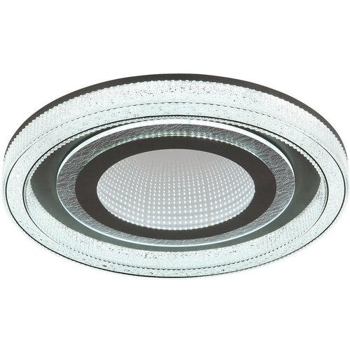 Globo Plafonjera LED Alsuna 48 W 2160 lm ,CCT, daljinski upravljač, 3D efekt Slike