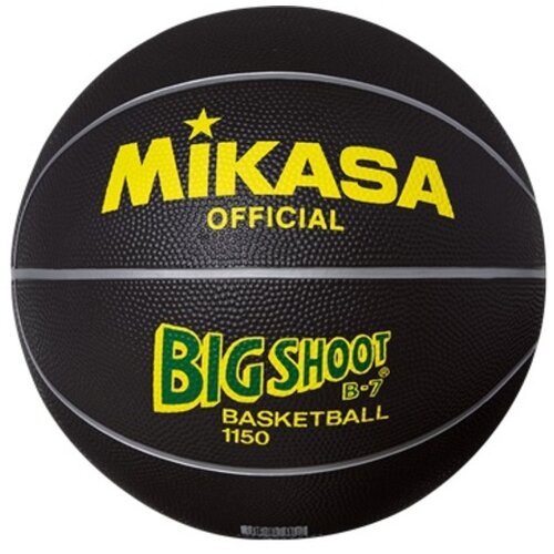 Mikasa košarkaška lopta 1150B Slike