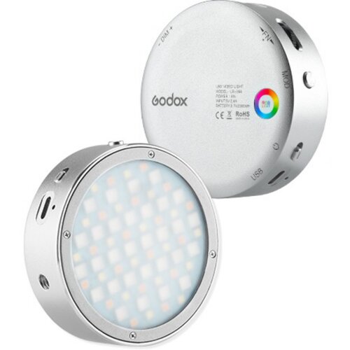 Godox Round RGB Cene