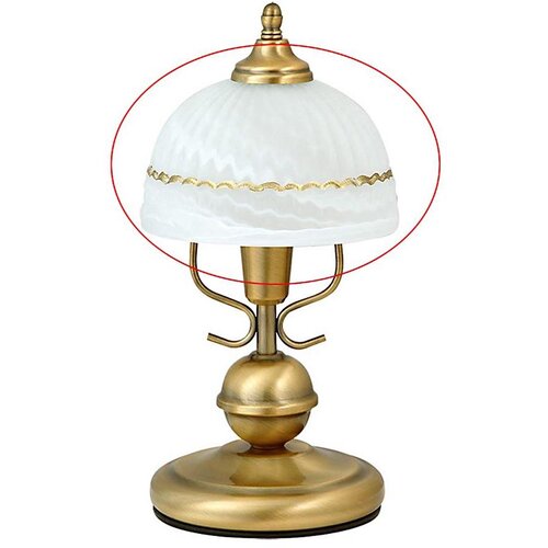 Rabalux 8812 - zamensko staklo za lampu flossi E14 Cene
