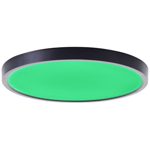 Brilliant LED RGBW prigu&amp;scaron;iva stropna svetiljka LOTTI LED/16W/230V + daljinski upravljač Slike