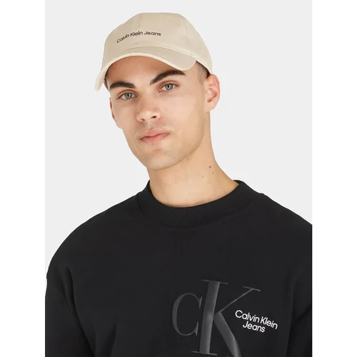 Calvin Klein Jeans Kapa s šiltom Institutional Cap K50K510062 Siva