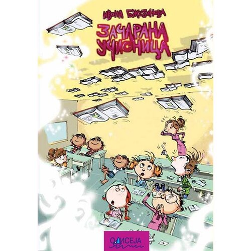 Odiseja Ivona Bžezinova - Začarana učionica Slike