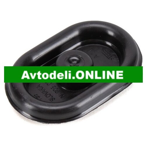 VW Abdeckung za Volkswagen A1 A3 IBIZA II-V RAPID POLO Cene