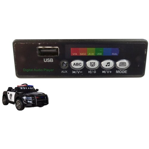 MUSIC Panel For Police Ride On Car JC666 Cijene